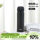 膳魔師（THERMOS）保溫杯316鋼500毫升男女士學(xué)生水杯子生日禮物JNL-SPlus ALB