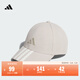 adidas時(shí)尚百搭燈芯絨顯臉小運動(dòng)遮陽(yáng)帽子男女阿迪達斯官方   礬土棕   OSFM
