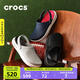 CROCS卡駱馳舒樂(lè )洞洞鞋時(shí)尚百搭男鞋運動(dòng)鞋舒適男休閑鞋一腳蹬|209964 黑色-001 41 /42(260mm)