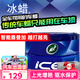 龜牌（Turtle Wax）冰蠟汽車(chē)蠟全色車(chē)通用鍍膜車(chē)漆增亮美容驅水保護上光蠟養護蠟2057