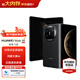 HUAWEI Mate X6 折疊屏【現貨當天發(fā)】分布式玄武架構 鴻蒙大屏AI 紅楓原色影像華為新品折疊旗艦手機 曜石黑 12GB+512GB 官方標配