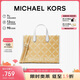 MICHAEL KORS禮物MK女包GIGI手提斜挎托特包大號稻草黃/純白