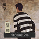 速寫(xiě)男裝春夏折扣新款新款毛衣休閑條紋長(cháng)袖針織衫寬松 001本黑 M