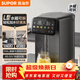 蘇泊爾（SUPOR）電熱水瓶熱水壺  5L燒水壺恒溫電熱水壺316L光感節能多段調溫觸控彩屏SW-50T606