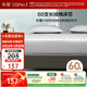 水星家紡床笠純棉100%全棉60支長(cháng)絨棉貢緞床單單件床罩隔臟床墊罩150x200
