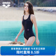 阿瑞娜（arena）泳衣女連體三角遮肚顯瘦高級感泳衣舒適抗氯溫泉度假海邊游泳訓練