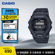 卡西歐（CASIO）【海外專(zhuān)供】G-SHOCK手表男 防水藍牙多功能計步運動(dòng)男士電子表 GBD-200-1DR