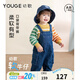 幼歌（YOUGE）嬰幼兒秋季新款寬松軟牛仔背帶褲寶寶舒適元氣直筒長(cháng)褲 牛仔藍 90 cm