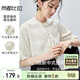 尚都比拉新中式襯衫女夏季立領(lǐng)袖口收褶寬松提花短袖上衣 杏色 L 