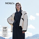 MO&Co.絲絨感撞色邊菱格壓紋寬松運動(dòng)泡芙中長(cháng)款羽絨服外套女 米白色-第2批 S 160