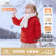 英氏（YEEHOO）兒童羽絨服男童外套秋冬加厚保暖羽絨外套女三防外套超韌絨 新年紅 100 cm-充絨量44g