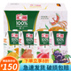 匯源100%純果汁易烊千璽同款1L橙汁橘子汁蘋(píng)果汁飲料 100%果汁隨機混合口味1L*12盒