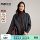 尚都比拉【綿羊毛】多色可選輕奢智感圓領(lǐng)雙?？郾Ｅ耠p面呢直筒落肩外套 碳灰色 M 100-110斤建議選擇