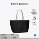 Tory Burch 湯麗柏琦【季末禮遇】ELLA 單肩鏈條托特包女包TB 171639 黑色 001 OS