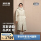 波司登羽絨服鵝絨女士超長(cháng)款商務(wù)加厚外套商場(chǎng)熱賣(mài)同款B250244146
