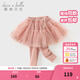 戴維貝拉（DAVE＆BELLA）女童裙褲女寶寶打底褲兒童長(cháng)褲春季新款童褲小童褲子幼兒休閑褲 灰粉色【現貨】 110 cm（建議身高100-110cm）