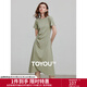 初語(yǔ)鏤空圓領(lǐng)連衣裙女2025夏季新款收褶收腰開(kāi)叉中長(cháng)裙T恤裙 牛油果綠 M