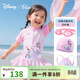 迪士尼（Disney）泳衣女中大童女孩游泳衣專(zhuān)業(yè)訓練連體速干泳裝粉色短袖泳裙兒童 艾莎粉【泳裙+泳帽+泳鏡+泳包】 120 【高100-110cm重22-35斤】