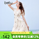 百圖betu女裝夏季新款連衣裙V領(lǐng)雪紡印花腰部打條連衣裙女2404T92 杏色 L