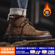 馬登工裝靴男士復古馬丁靴英倫風(fēng)高幫棕色皮鞋加絨休閑戶(hù)外沙漠靴子 黃棕色 42 (260mm)