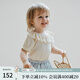 OAK FAMILY夏季新品t恤童裝嬰兒衣服莫代爾棉短袖上衣娃娃領(lǐng)女寶寶T恤 米白 90 cm