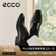 愛(ài)步（ECCO）皮鞋男 商務(wù)男鞋正裝皮鞋男士亮面皮鞋德比鞋 墨本621634  HL HL 黑色/磁石灰62163450839 40 尺碼偏大