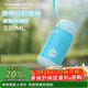 特百惠（Tupperware）CC保溫杯330ML帶吸管男女學(xué)生兒童便攜水杯子圣誕禮物 天真藍