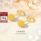 金至尊黃金耳釘女小圓珠磨砂足金999耳飾耳環(huán)生日禮物計價(jià)1.14克