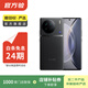 vivo X90 pro +   二手手機 國行優(yōu)惠券補貼 原黑 12G+512G
