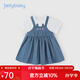 JELLYBABY【假兩件裙子】2026年夏季新款兒童假兩件裙子女童童裝連衣裙 米白 110