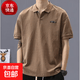夏季新款感翻領短袖男士POLO衫t恤潮牌寬松大碼復古體恤男潮T 卡其色 3XL