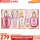 后（The history of Whoo）后套裝拱辰享水妍津率享雪玉凝天氣丹水乳霜秘貼套盒女護膚品禮盒 后水妍水乳霜秘貼精華7件套裝403ml
