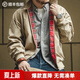 馬登工裝美式復古哈靈頓夾克男G9短款巴恩風(fēng)立領(lǐng)機車(chē)外套男士休閑上衣 卡其色 【惠靈頓夾克/行政夾克/輕奢外套/春款茄克】 L