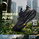 安踏天都丨戶(hù)外越野跑鞋男Vibram耐磨運動(dòng)男鞋徒步登山鞋子112615599 【Vibram大底/PG7緩震中底/防潑水鞋面】基礎黑-5 42 /美碼8.5