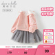 戴維貝拉（DAVE＆BELLA）春季新款女童拼接連衣裙女寶寶童裙小童裙子洋氣兒童公主裙 愛(ài)心印花【現貨】 110 cm（建議身高100-110cm）