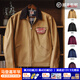 馬登工裝底特律獵裝夾克男美式復古J001巴恩風(fēng)翻領(lǐng)谷倉外套春季新款 卡其色 【美拉德穿搭/星際穿越同款/防風(fēng)外套】 L