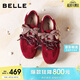 百麗孫樂(lè )言推薦樹(shù)莓糖休閑復古紅色女德訓阿甘鞋F1P1DAM6 紅色 37