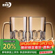青蘋(píng)果加厚玻璃啤酒杯加大容量615ml兩只 酒吧KTV會(huì )所家用精釀杯扎啤杯