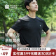 必邁（bmai）必邁跑步運動(dòng)健身訓練短袖春夏通勤慢跑T恤男透氣防磨速干上衣男