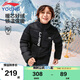 李寧童裝兒童羽絨服男女小大童運動(dòng)生活系列85%鴨絨外套150YYMV163-1