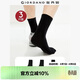 佐丹奴【三對裝】襪子男裝純色舒適百搭休閑運動(dòng)中筒襪男18155003