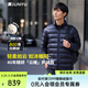 君羽戶(hù)外羽絨服男800高蓬95白鵝絨輕便中厚保暖時(shí)尚立領(lǐng)鵝絨服D52081 寶藍 M 推薦女96-105斤/男121-135斤