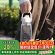 樂(lè )扣樂(lè )扣（LOCK&LOCK）大容量塑料運動(dòng)水杯戶(hù)外便攜水壺帶拎手刻度男女夏季杯子白色1L