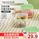 特百惠（Tupperware）冷藏方形保鮮盒冰箱密封收納裝水果蔬菜便攜800ml無(wú)包裝盒 2個(gè)（綠色）800ml
