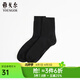 雅戈爾（YOUNGOR）男士襪子 棉混紡男士中筒襪舒適透氣一雙裝2025新品 黑色VNWZ910073AFQ 均碼