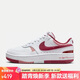 耐克女子休閑鞋NIKE GAMMA FORCE 運動(dòng)鞋FQ8877-100白紅 38