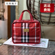文賢外出旅行必備洗漱化妝包大容量男女格子手提包媽咪包防水牛津布便 紅色格子(小號)
