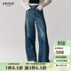 艾諾絲雅詩(shī)【商場(chǎng)同款】夏季新品100%棉牛仔褲拼接闊腿褲女褲40413204 深牛仔蘭 L
