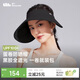 蕉下（beneunder）遮陽(yáng)帽女防曬帽子太陽(yáng)帽黑膠空頂帽防紫外線(xiàn)夏季蛋卷收納便攜黑