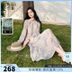 三彩【萊賽爾】2026春季新款V領(lǐng)印花連衣裙長(cháng)袖A字裙長(cháng)裙S 米白色花卉 M 160/84A